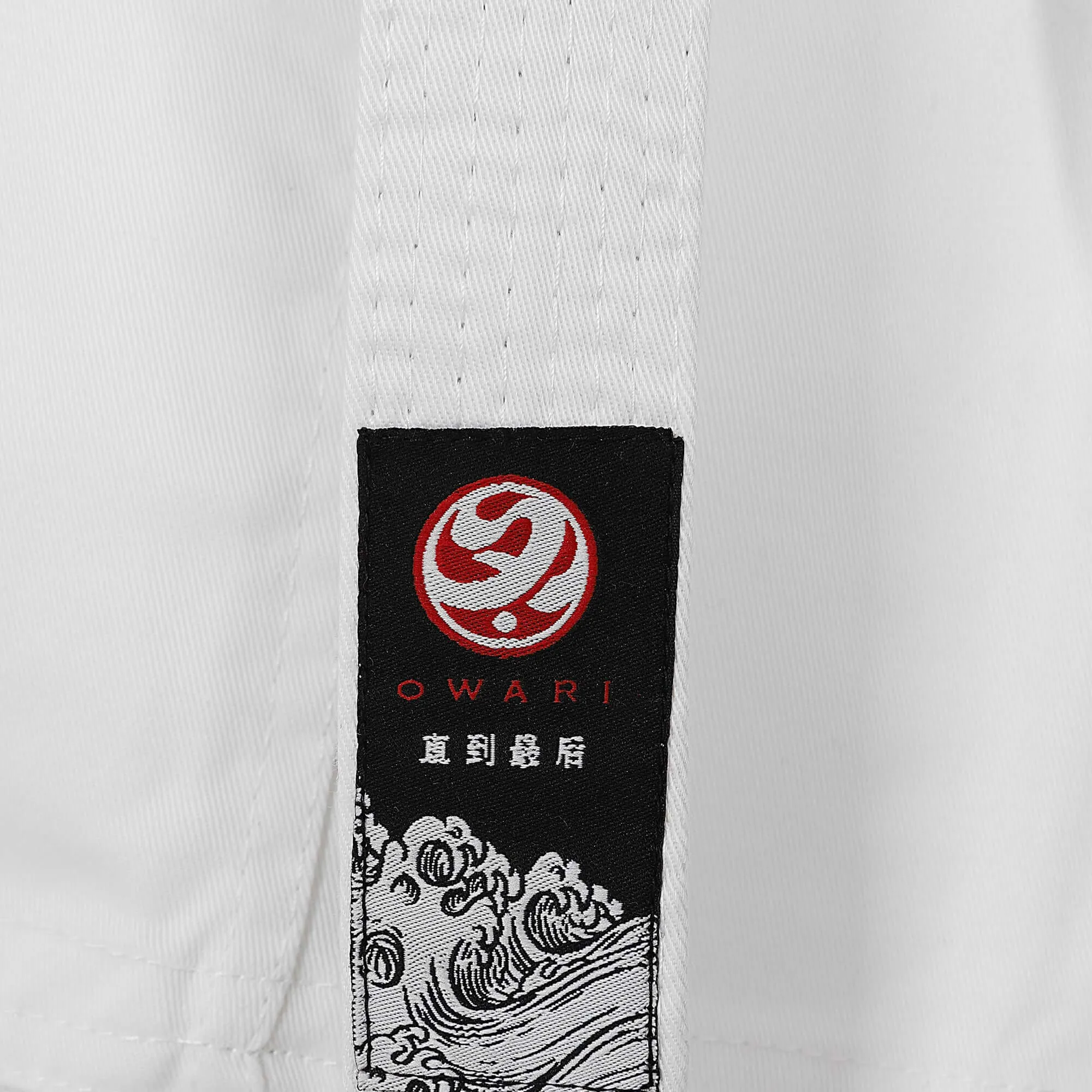 Owari Student Karate Suit & White Belt